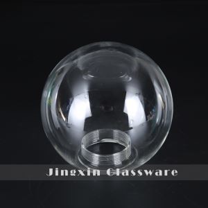 Skru Borosilicate Glass Globe Shade